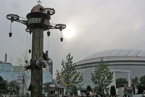 Family Rides – TOWER: Asiatische Thematisierung