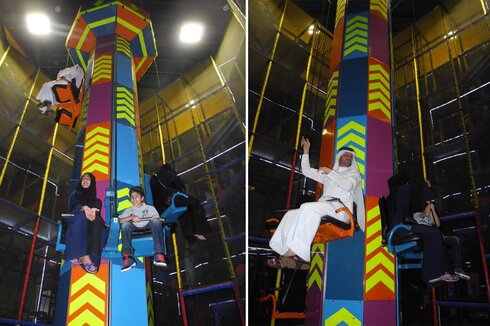 Family Rides – Tower - Funworks (Abu Dhabi)