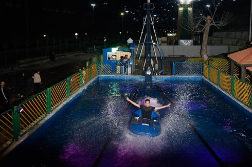 Family Rides – Nautic Jet - Harandi Park (IRAN)